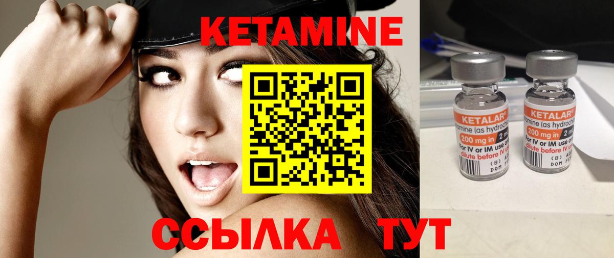 ГЕРОИН Сургут