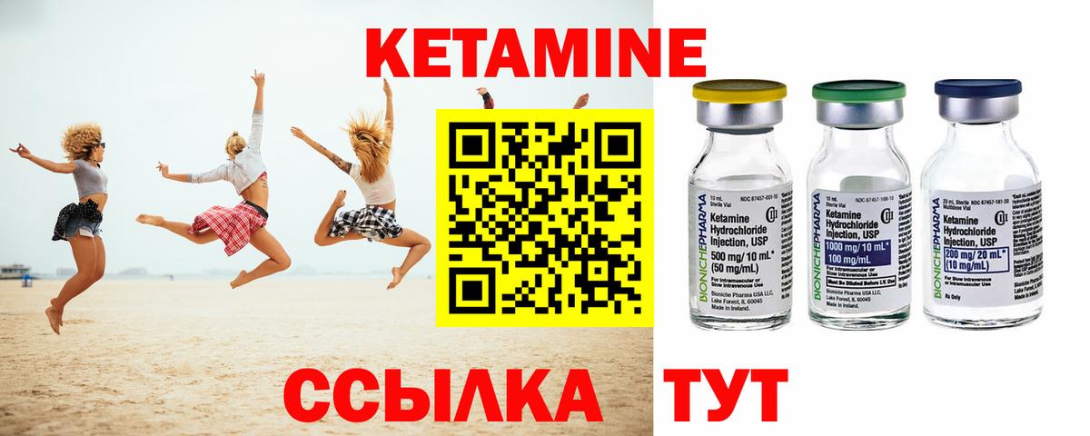 Марихуана  МЕФ  Вход с VPN  Мефедрон кристаллы  МЕТ  Сургут  ГАШИШ  ТГК 