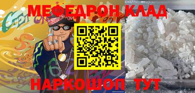 гашиш Первоуральск
