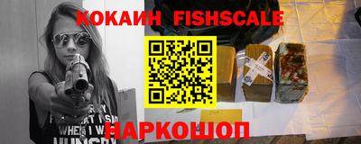 гашиш Первоуральск