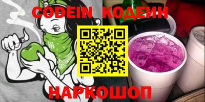 амф Пенза