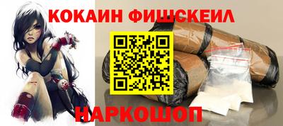 амф Пенза