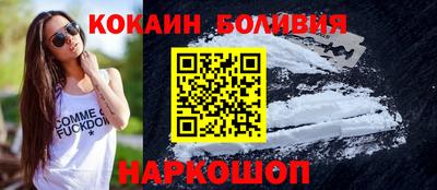 амф Пенза
