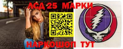 гашиш Первоуральск