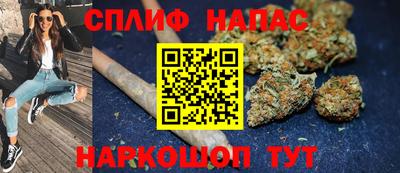 амф Пенза
