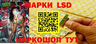 амф Пенза