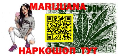гашиш Первоуральск