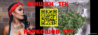 амф Пенза