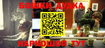 амфетамин Партизанск