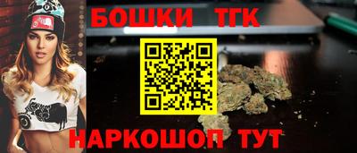 гашиш Первоуральск