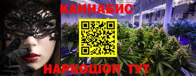 амфетамин Партизанск
