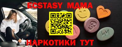 гашиш Первоуральск