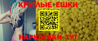 гашиш Первоуральск