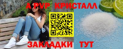 гашиш Первоуральск
