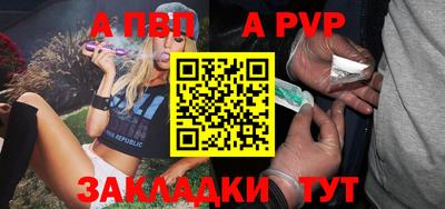 гашиш Первоуральск
