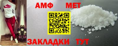 гашиш Первоуральск