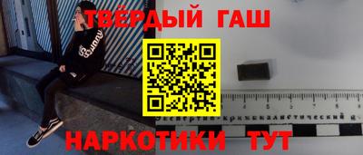 амф Пенза