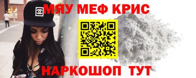 гашиш Первоуральск