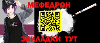 apvp Пугачёв
