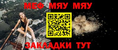 гашиш Первоуральск