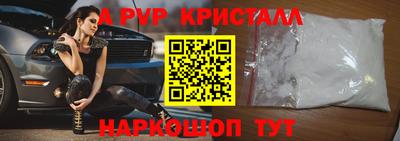 гашиш Первоуральск