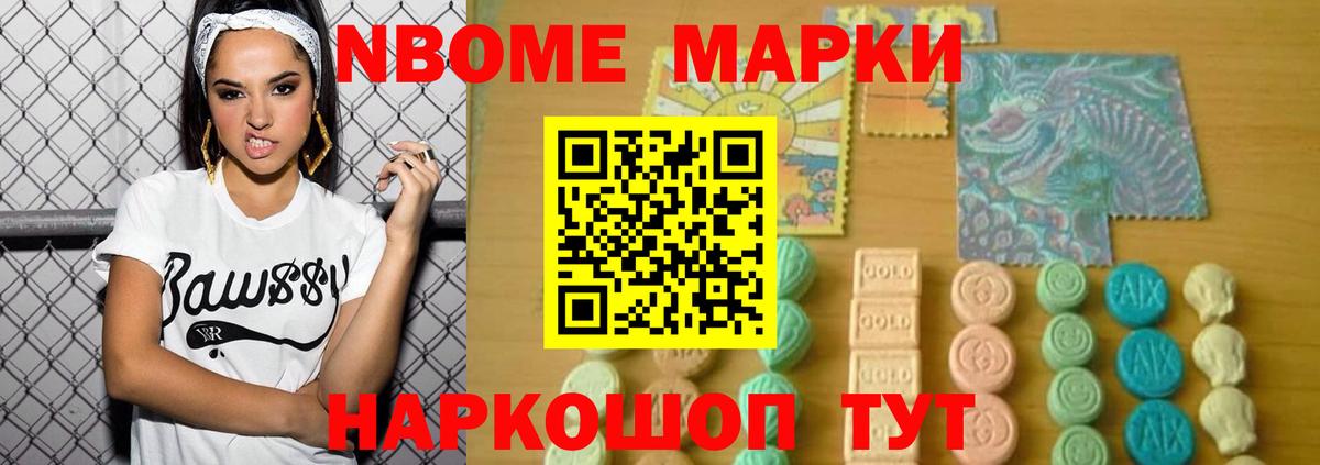 ЛСД экстази кислота  Вход с VPN  Лсд 25 экстази ecstasy  Сургут 